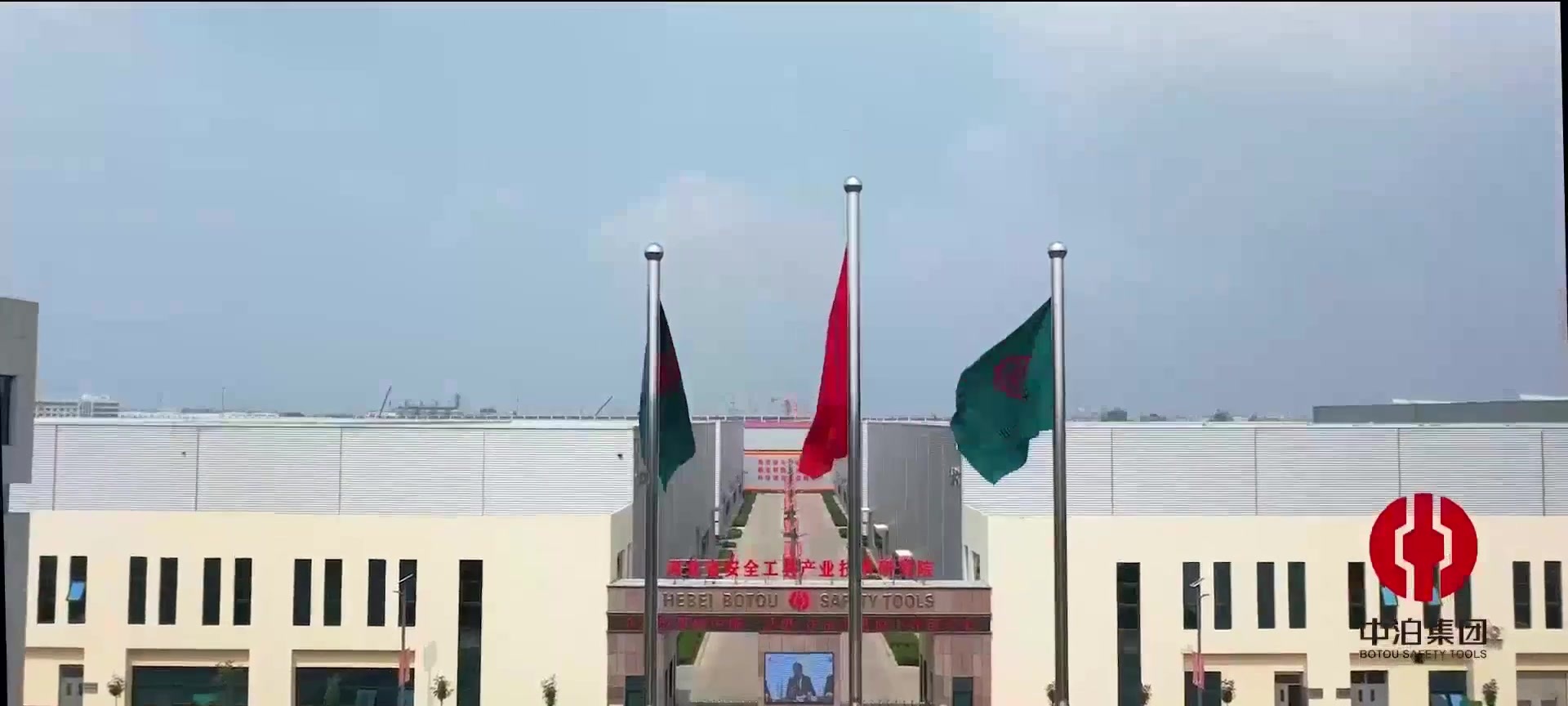 大国工艺 · 潜心锤炼 大国工艺 · 潜心锤炼